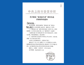 2121非凡·(中国游)体育官方网站
