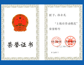 2121非凡·(中国游)体育官方网站